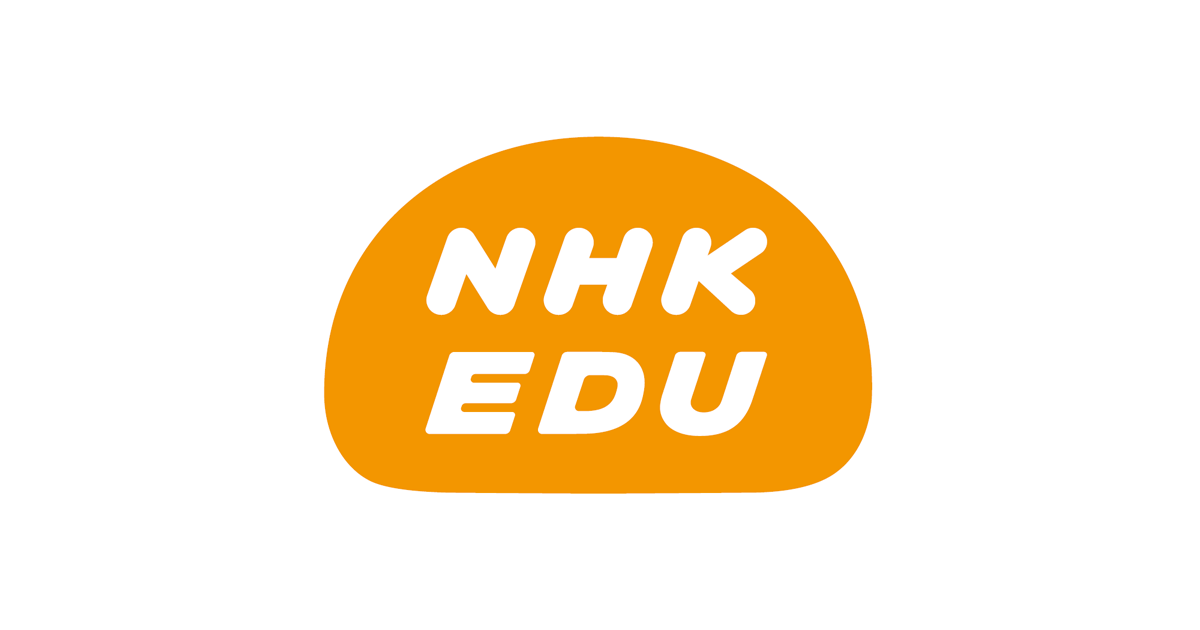 Nhk