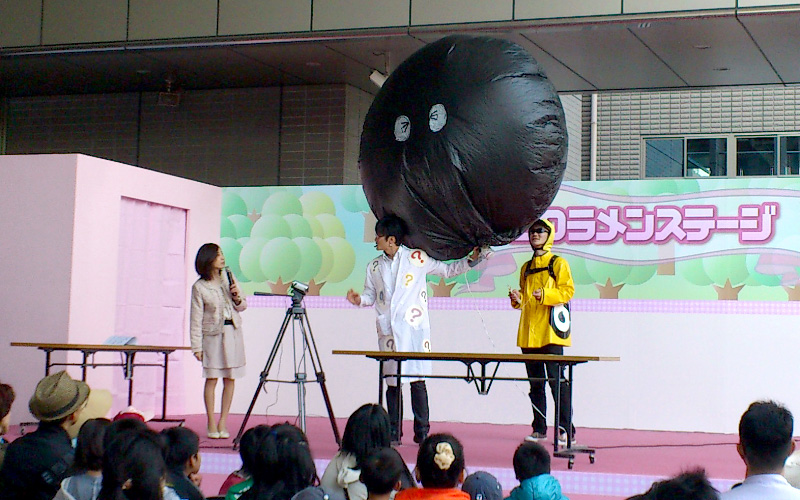 大科学実験ショー