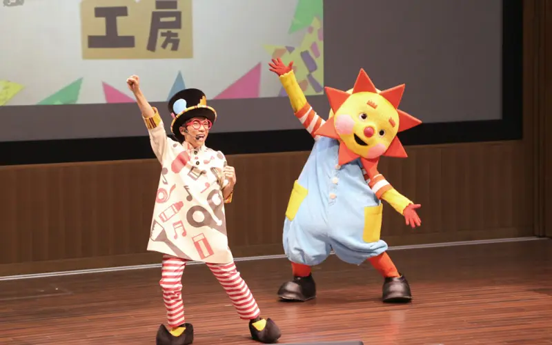 ステージショー&ワークショップ