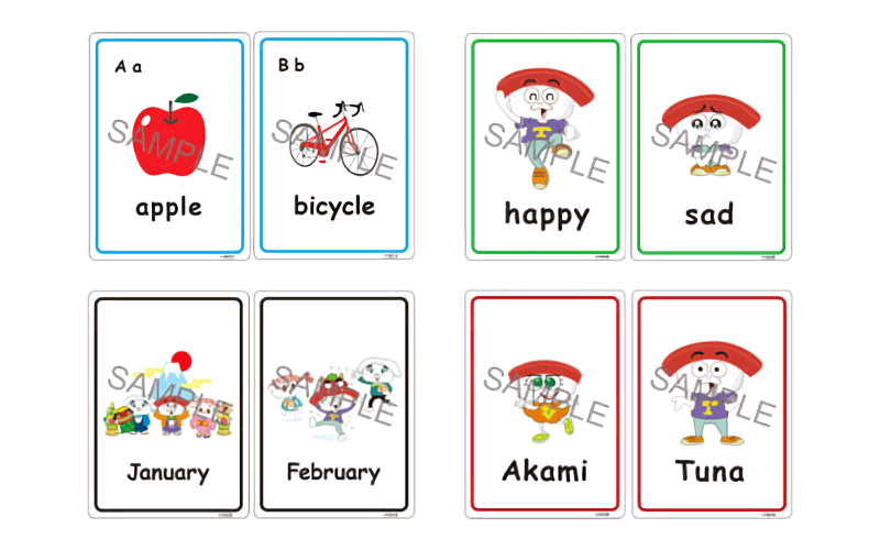 小学校英語教材「NHKプレキソ英語」 ｜ 教育コンテンツならNHKエデュ