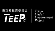 NHKの番組をオンラインで学習利用 「TEEP」東京都