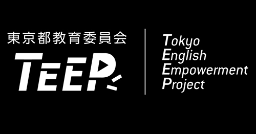 NHKの番組をオンラインで学習利用 「TEEP」東京都
