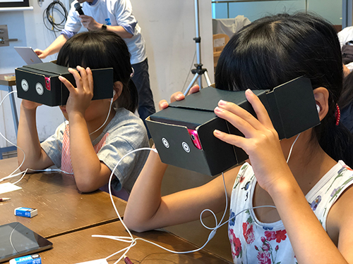 VR教材