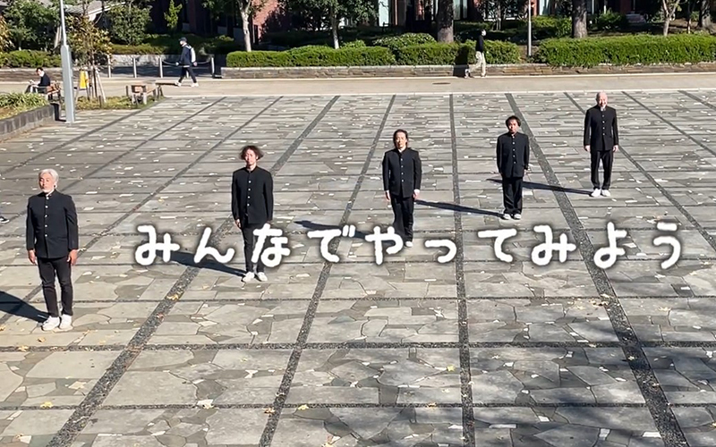 コンドルズ