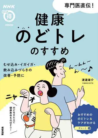DVD 3か月でマスターするピアノ　DVD　BOX Amazon.co.jp: 3か月でマスターするピアノ DVD BOX : 趣味, 小林