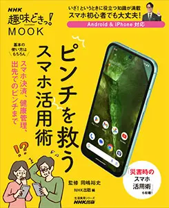 DVD 3か月でマスターするピアノ　DVD　BOX Amazon.co.jp: 3か月でマスターするピアノ DVD BOX : 趣味, 小林