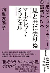 【週末までお値下げ中】やまと尼寺 精進日記 DVDBOX 3巻セット やまと尼寺 精進日記 3 中古DVD・ブルーレイ | ブックオフ公式