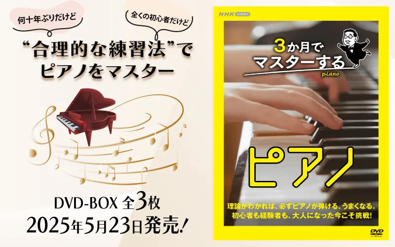 未開封　新品　NHKスペシャル 気候大異変〈2枚組〉DVD　授業　課題 Amazon.co.jp: NHKスペシャル 気候大異変 [DVD] : DVD