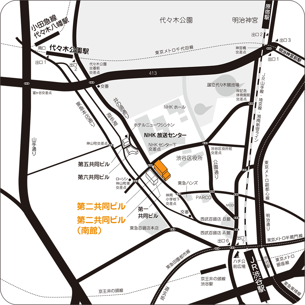 NHKエデュケーショナル　所在地・地図