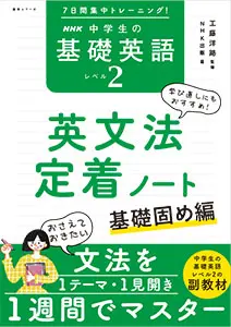 伝えるフレーズ 星みつる 発達トレーニングdvd - メルカリ