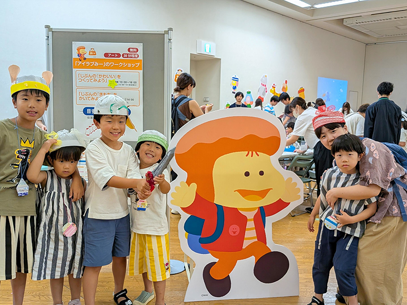 アイラブみー