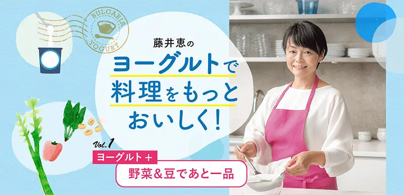 株式会社 明治 様
