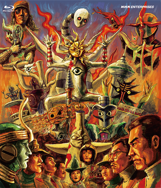 大長編タローマン 万博大爆発 豪華べらぼう版【ブルーレイ】全2枚