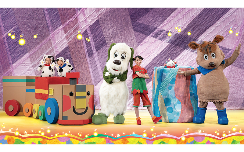 ワンワンわんだーらんど