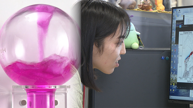 第42回 ATP賞 テレビグランプリ 優秀新人賞「○○の扉、開けちゃいました。東日本大震災15年特集 復興や災害研究@東北大学」