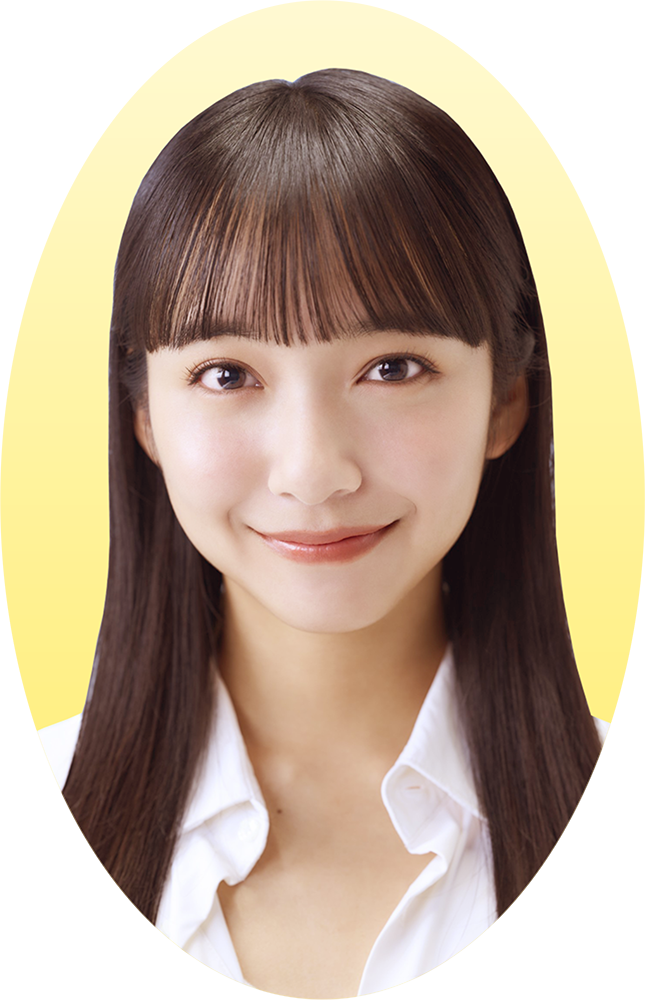 山之内すず
