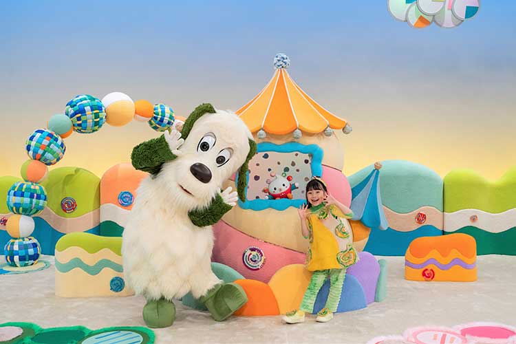 いないいないばあっ!