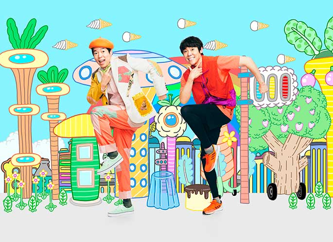 オハ!よ~いどん