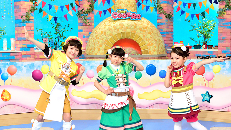 ゴー!ゴー!キッチン戦隊クックルン