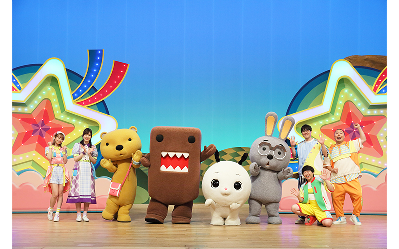 みんなDEどーもくん!